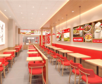 Modern Noodle Shop-ID:413573981