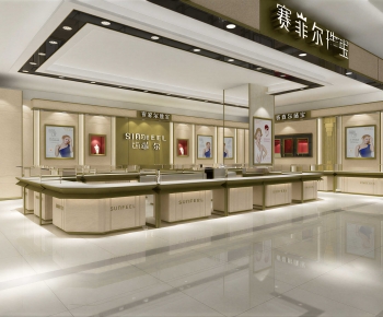 Modern Jewelry Store-ID:612299924