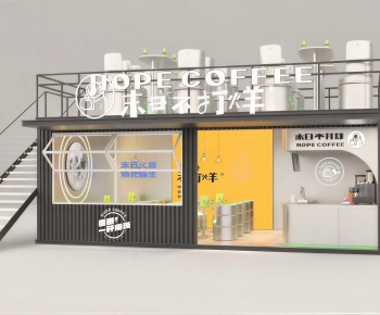 Industrial Style Appearance Of Commercial Building-ID:741533998