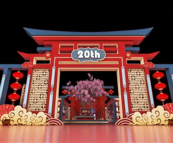 Chinese Style Meichen-ID:844846969