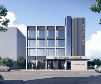 Modern Appearance Of Commercial Building-ID:778645999