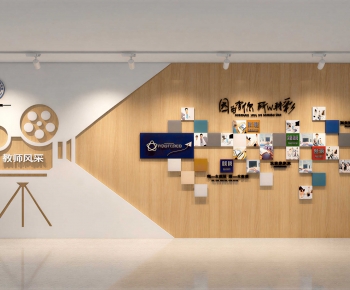 Modern Culture Wall-ID:102629752