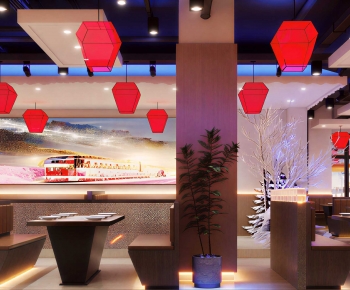 New Chinese Style Restaurant-ID:103979149