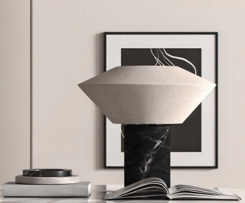 Modern Table Lamp-ID:387418031