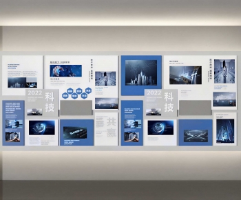Modern Culture Wall-ID:894717934