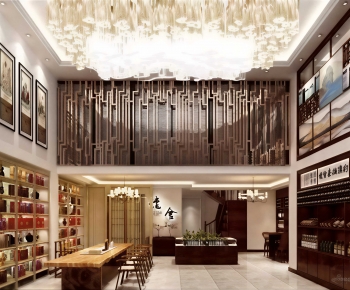 New Chinese Style Tea Shop-ID:968539959