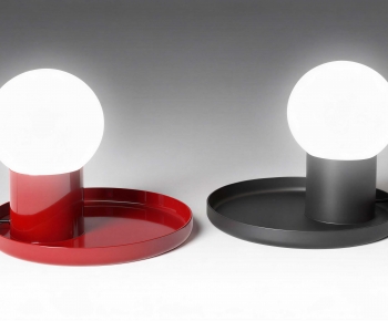 Modern Table Lamp-ID:578547009