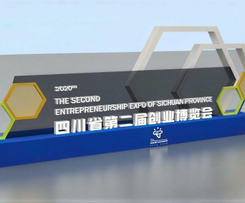 Modern Guide Board/bulletin Board-ID:213713885
