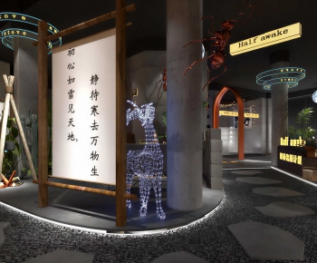 Modern Exhibition Hall-ID:301719907