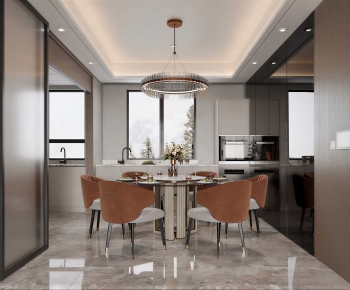 Modern Dining Room-ID:544348007