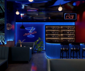 Modern Bar-ID:918504001
