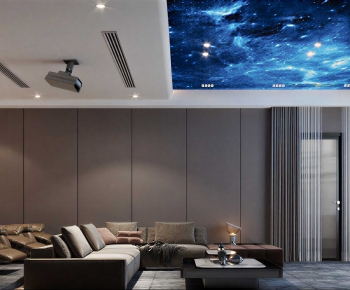 Modern Audiovisual Room-ID:640753989