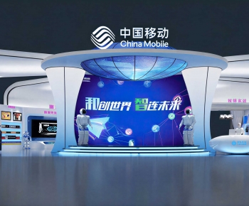 Modern Exhibition Hall-ID:441390991
