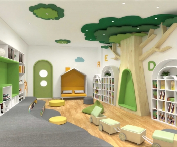 Modern Children's Reading Room-ID:292944918