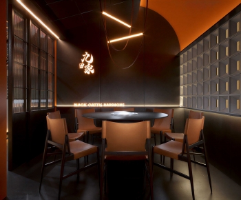 Modern Restaurant Box-ID:847744946