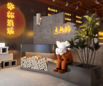 Industrial Style Restaurant-ID:556262021