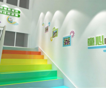 Modern Children's Kindergarten-ID:919714939