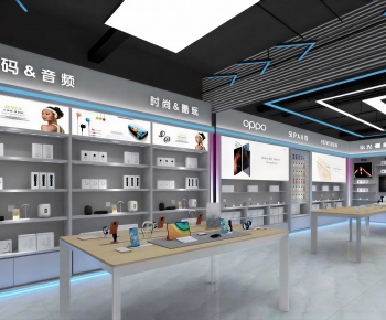 Modern Mobile Phone Store-ID:996771107