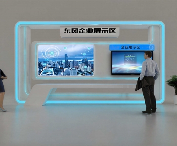 Modern Exhibition Hall-ID:373152978
