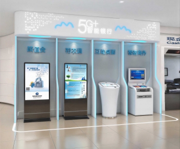 Modern Bank-ID:236980982