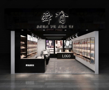Modern Cosmetic Shop-ID:366236932