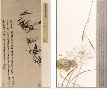 New Chinese Style Painting-ID:366837029
