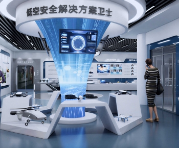 Modern Exhibition Hall-ID:986711981