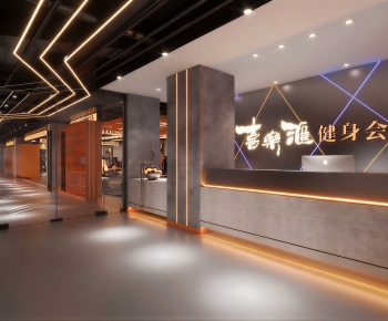 Modern Gym-ID:744961981