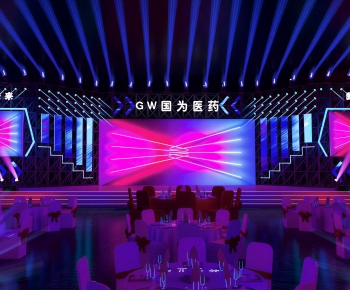 Modern Stage Performance-ID:639640097