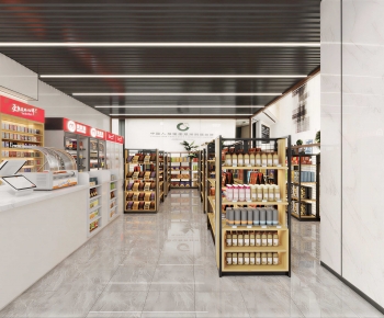 Modern Convenience Store-ID:997268921
