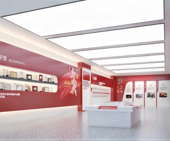 Modern Exhibition Hall-ID:986887934