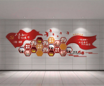 Modern Culture Wall-ID:985610018