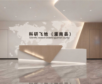 Modern Office Reception Desk-ID:341836932