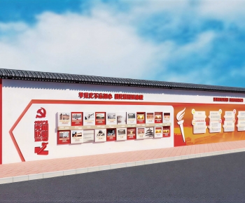 Chinese Style Guide Board/bulletin Board-ID:184875011