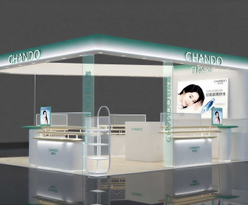 Modern Cosmetic Shop-ID:952610971