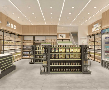 Modern Supermarket-ID:277401923