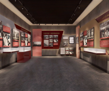 Modern Exhibition Hall-ID:157609943