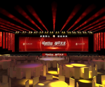 Modern Medical Space And Cultural Space-ID:109442009