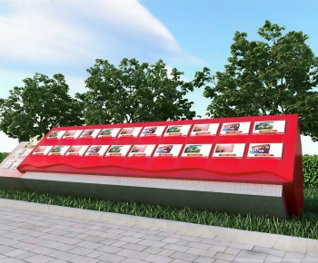 Modern Guide Board/bulletin Board-ID:771545899