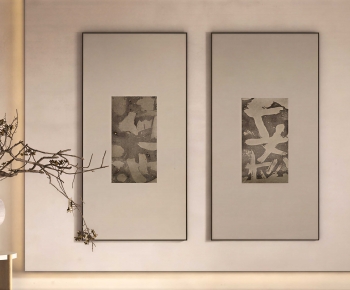 New Chinese Style Painting-ID:517077926