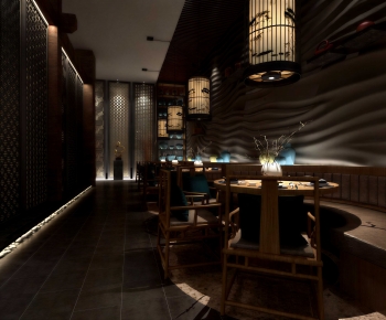 New Chinese Style Restaurant-ID:323167093