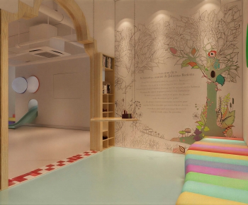 Modern Children's Space-ID:756114019