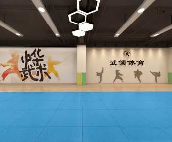 Modern Training Institution-ID:318567048