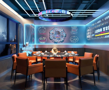 Modern Restaurant Box-ID:695924045