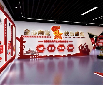 Modern Exhibition Hall-ID:270674947