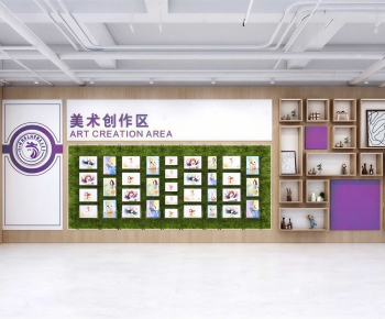 Modern Children's Kindergarten-ID:496893887