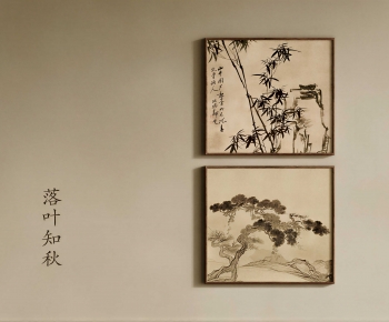 New Chinese Style Painting-ID:519095907