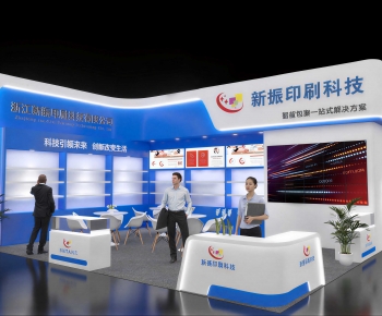 Modern Exhibit-ID:663460023