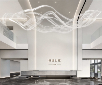 Modern Reception Hall-ID:951309262