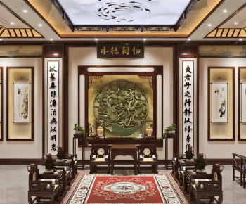 Chinese Style A Living Room-ID:973505975